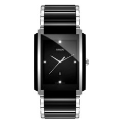 Rado Rado Integral Diamonds Rado Rado Integral Diamonds