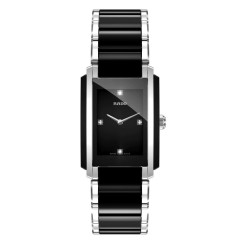 Rado Rado Integral Diamonds Rado Rado Integral Diamonds